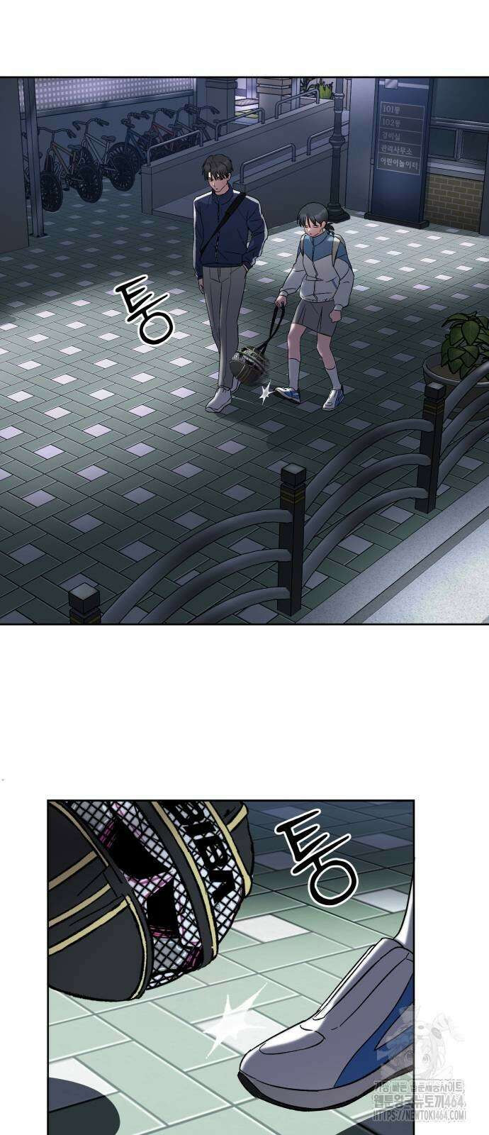 티키타카 4화 54