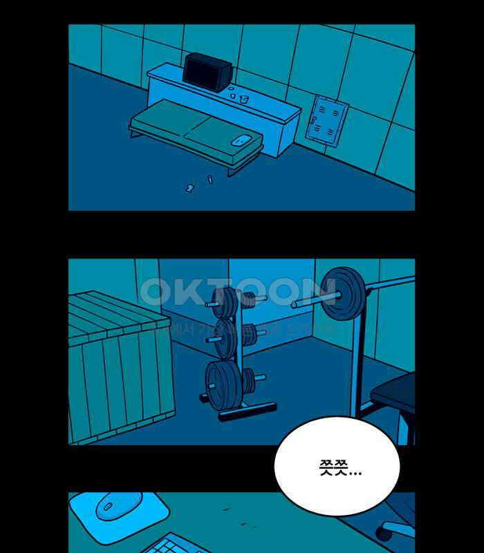 씬커 코드마스터 (3) 2
