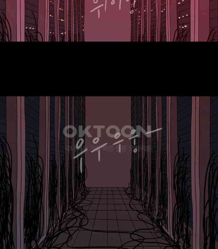 씬커 뉴런봇 (2) 2