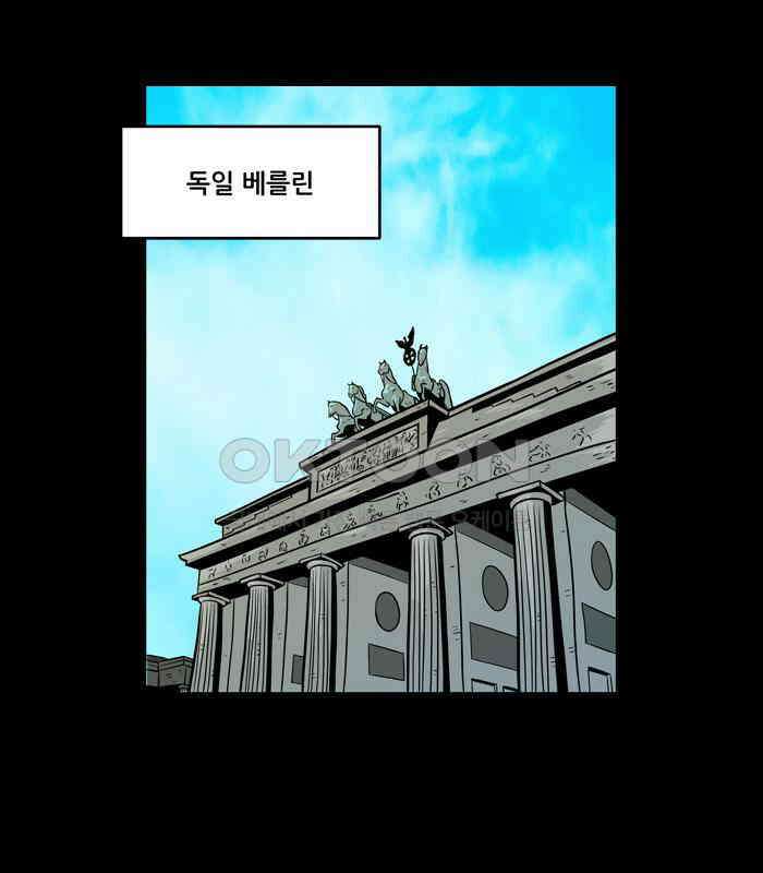 씬커 0x34 오작동 6
