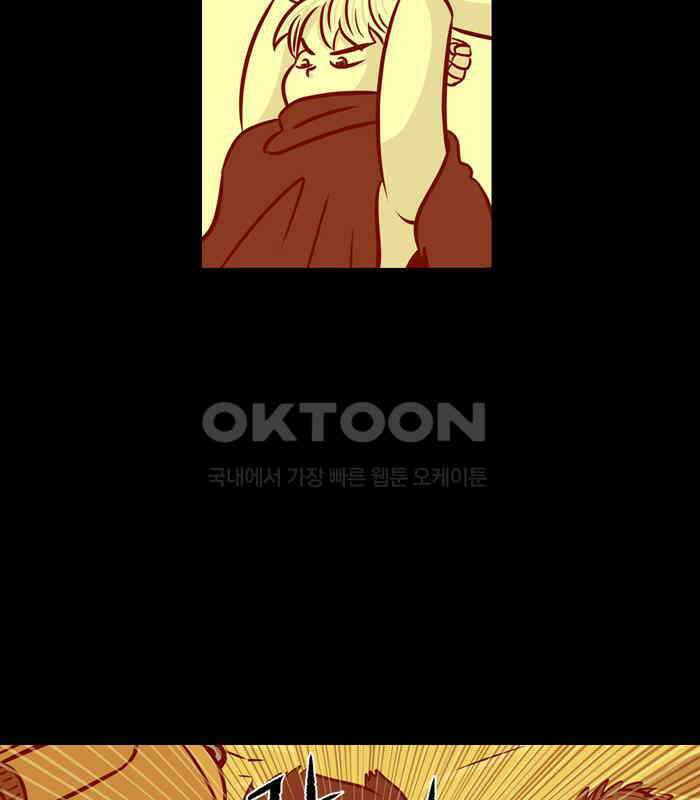 씬커 0x57 통제구역 11
