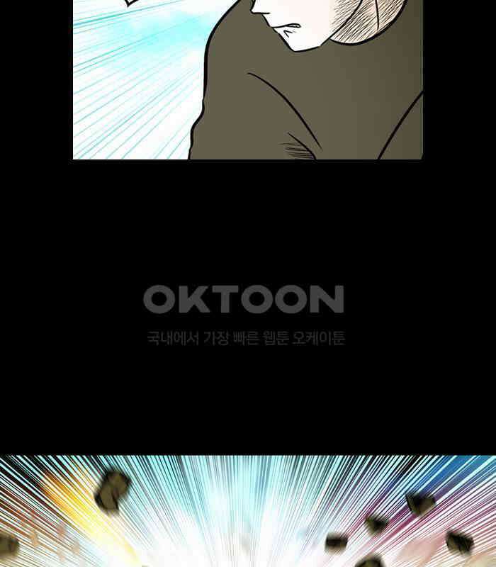씬커 0x7A 연결해제 5