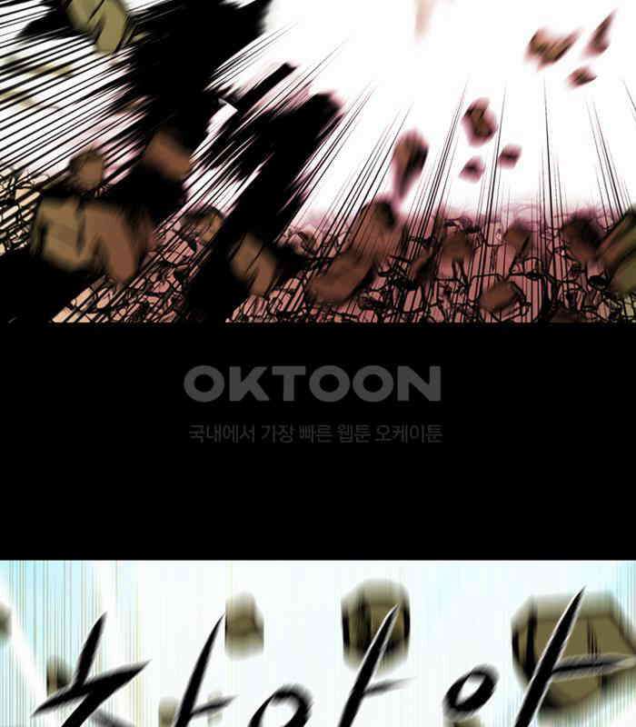 씬커 0x7A 연결해제 7