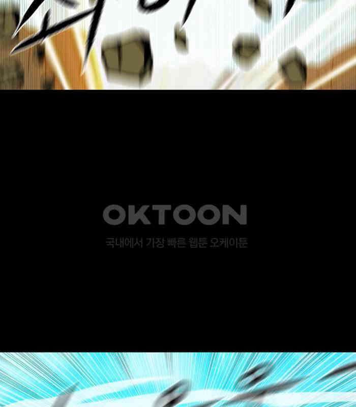 씬커 0x7A 연결해제 8