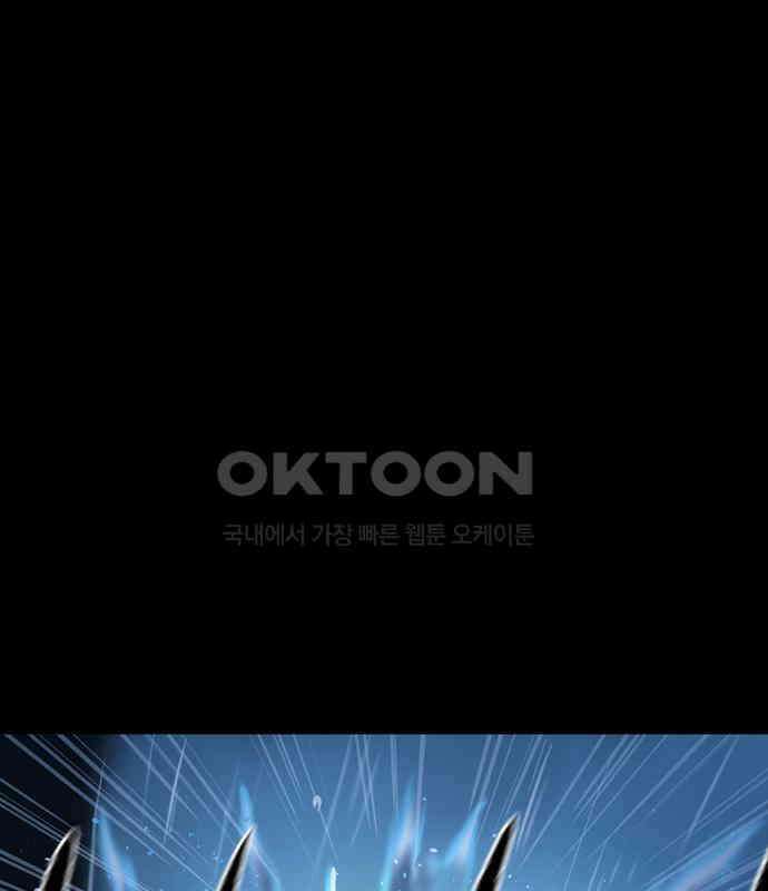 씬커 0x84 롱블랙 4