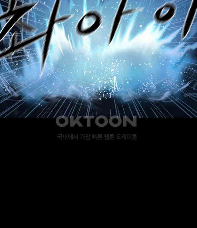 씬커 0x84 롱블랙 5