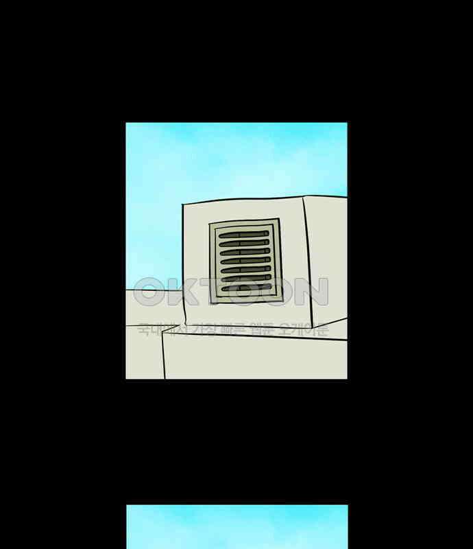 씬커 0x9E 반칙 3