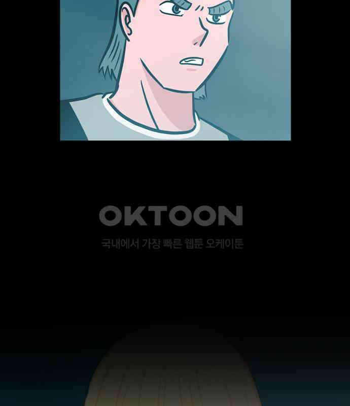 씬커 0xAB 메인서버 8