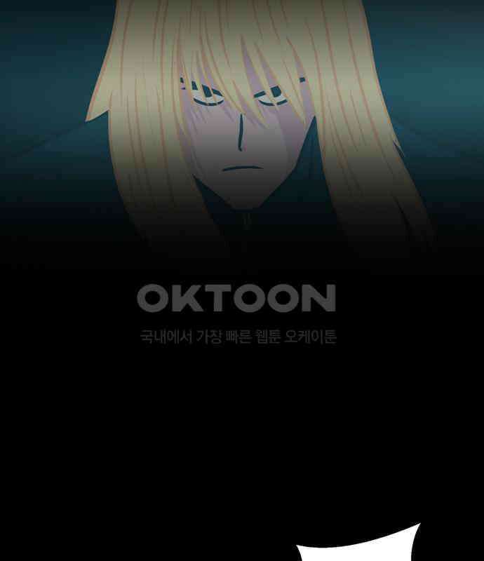 씬커 0xAB 메인서버 9