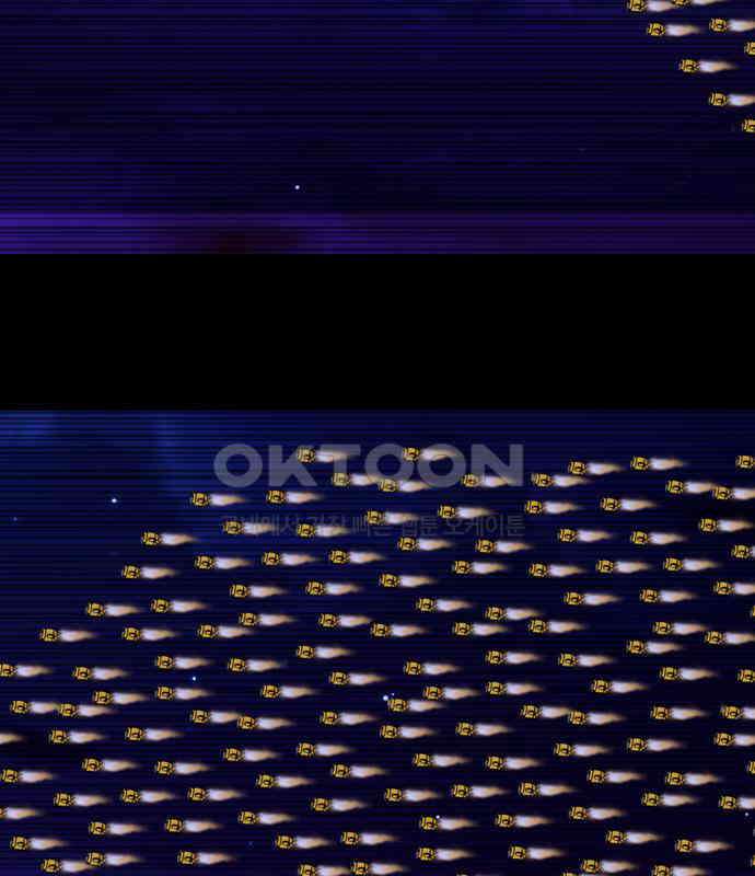 씬커 0xBA 공격개시 3