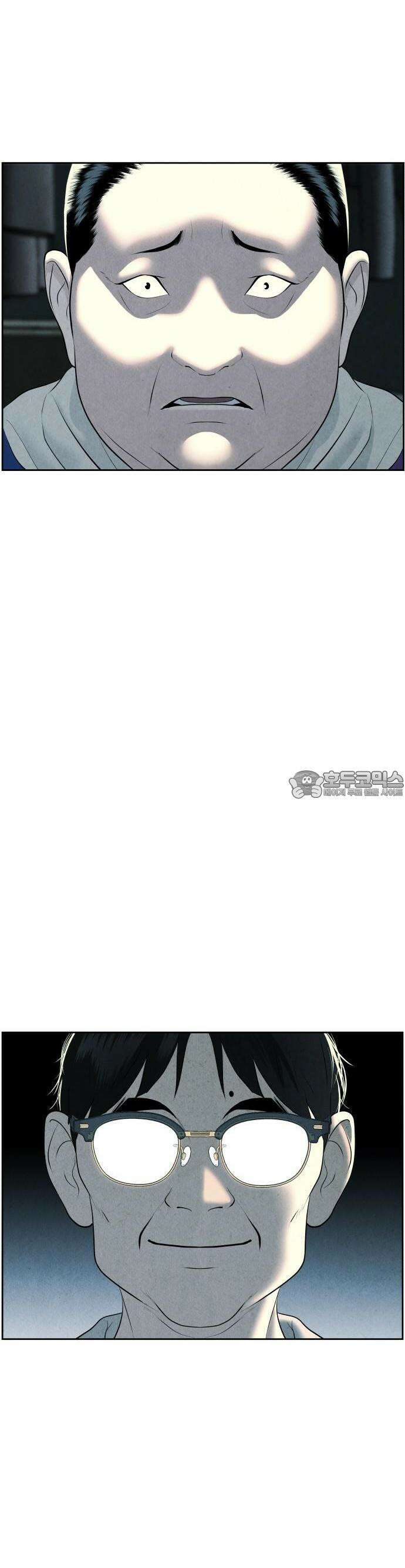 미래의 골동품 가게 146화 - 귀가:鬼家 (9) 3