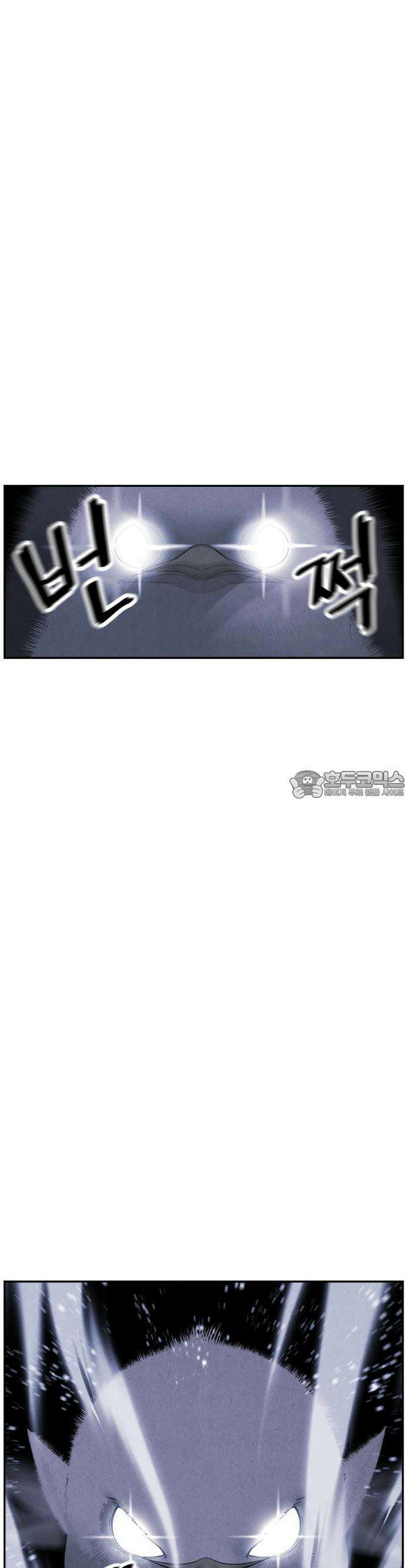 미래의 골동품 가게 160화 - 귀가:鬼家 (23) 3