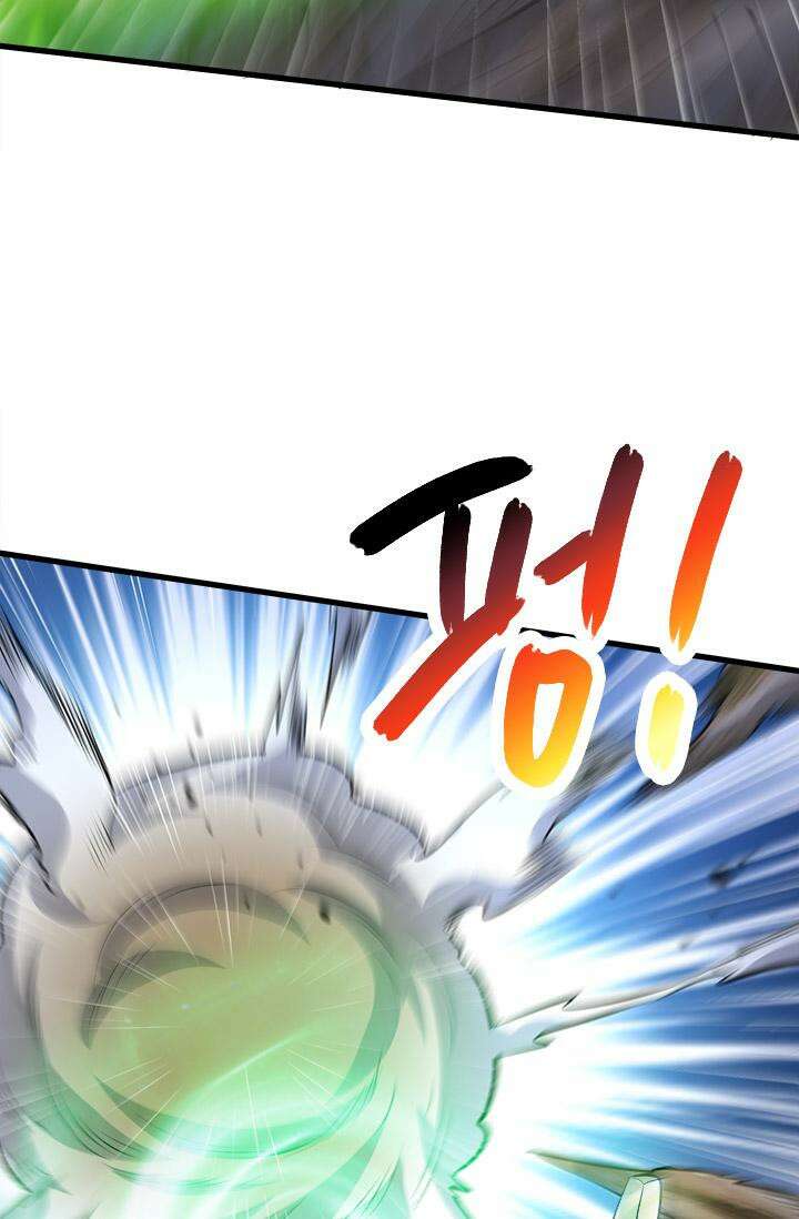 최강 데릴사위 217화 58