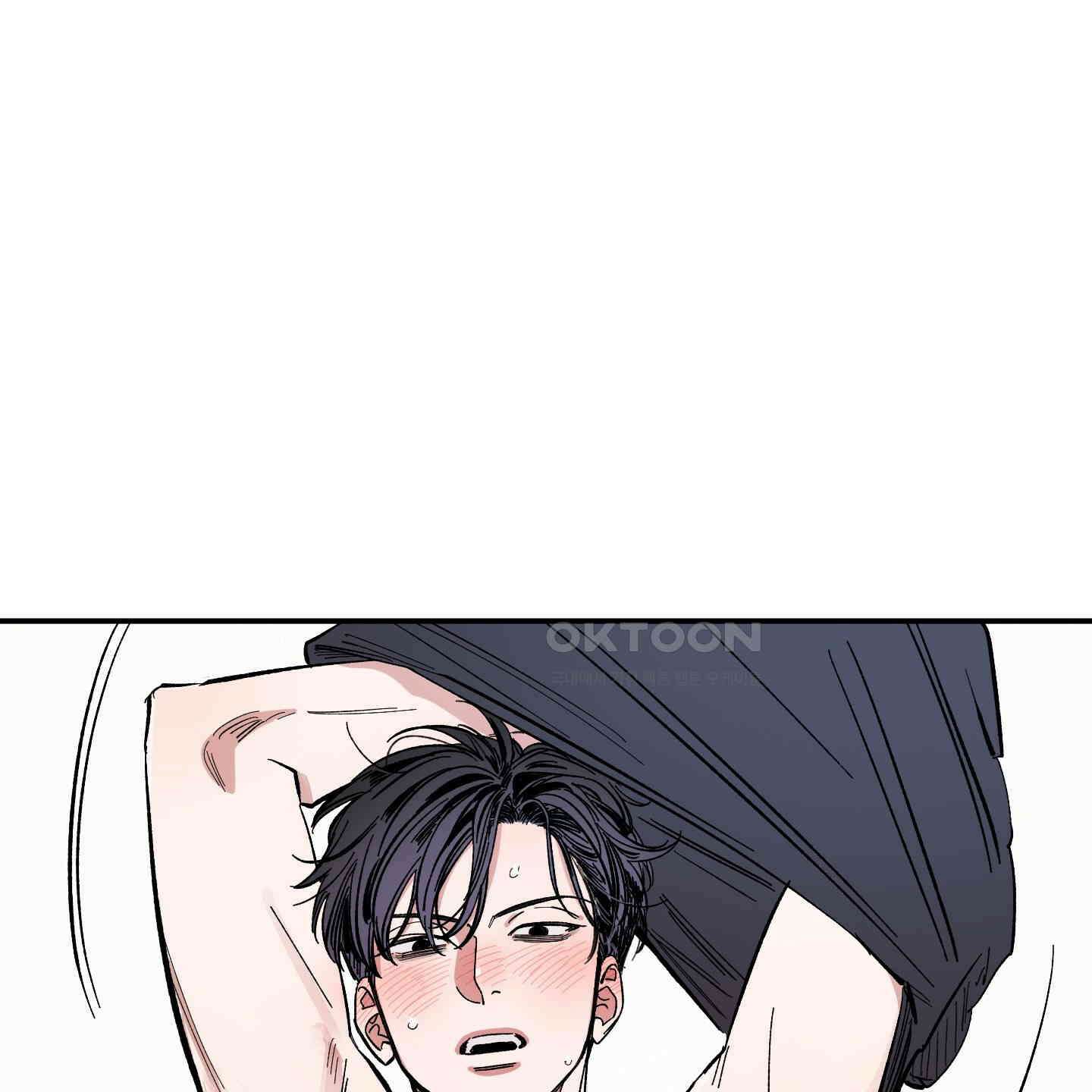 짝사랑 랑데부 27화 6