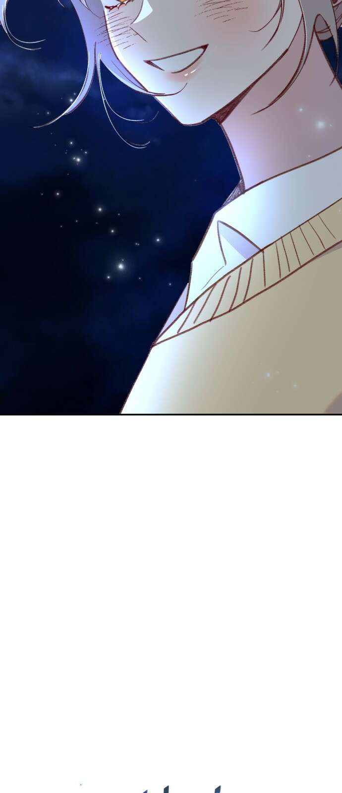 내가 사랑한 물고기 55화: 도장 찍는 물고기 2