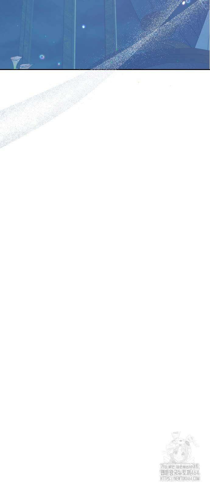 후회조차 사치인 당신들에게 26화 9