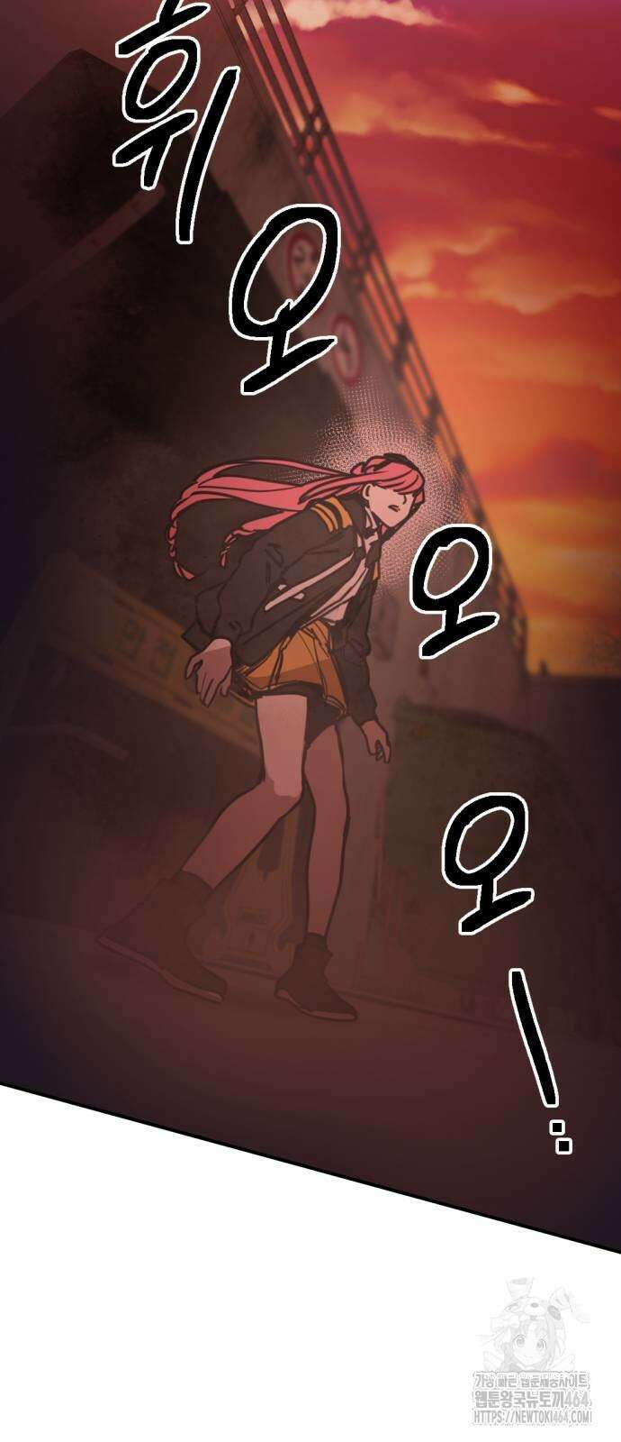 미로 인 메모리 5화 76