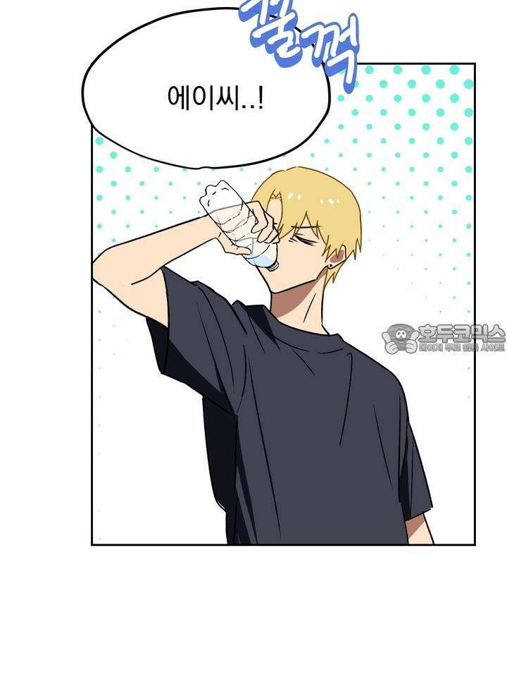 핀치 러브 사이렌 5화 15