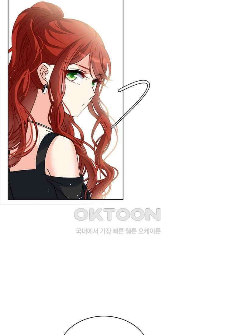 베일스 가의 비밀 81화 12