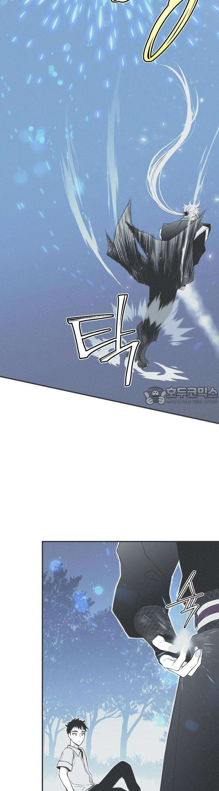 뱀의 고리 5화 6