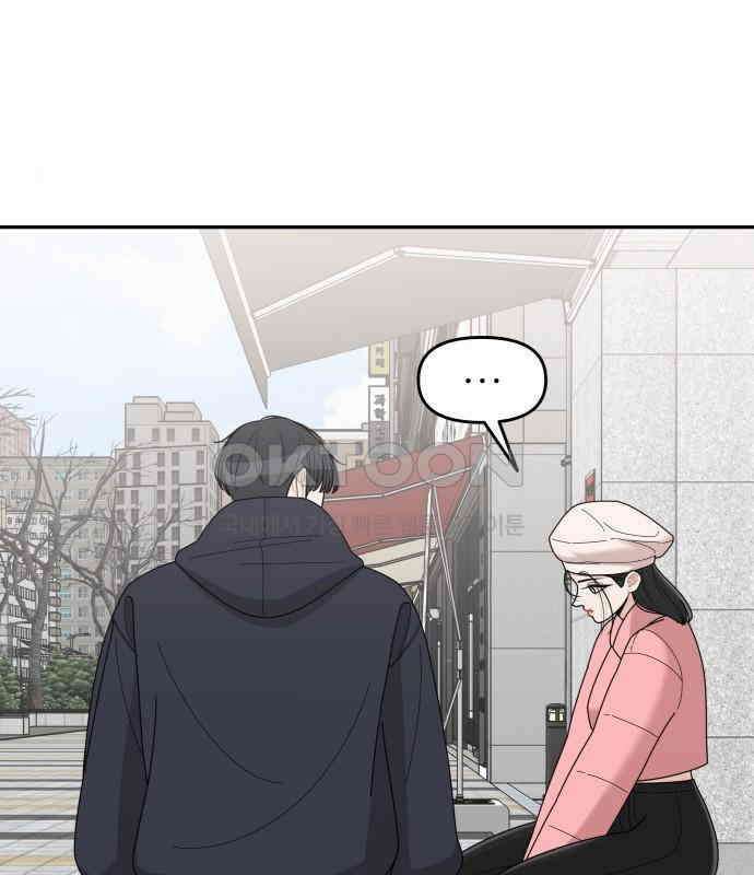 도돌이표 34화 6