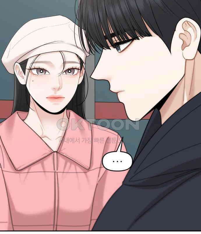 도돌이표 34화 10