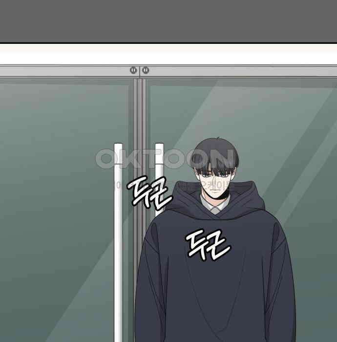 도돌이표 34화 13