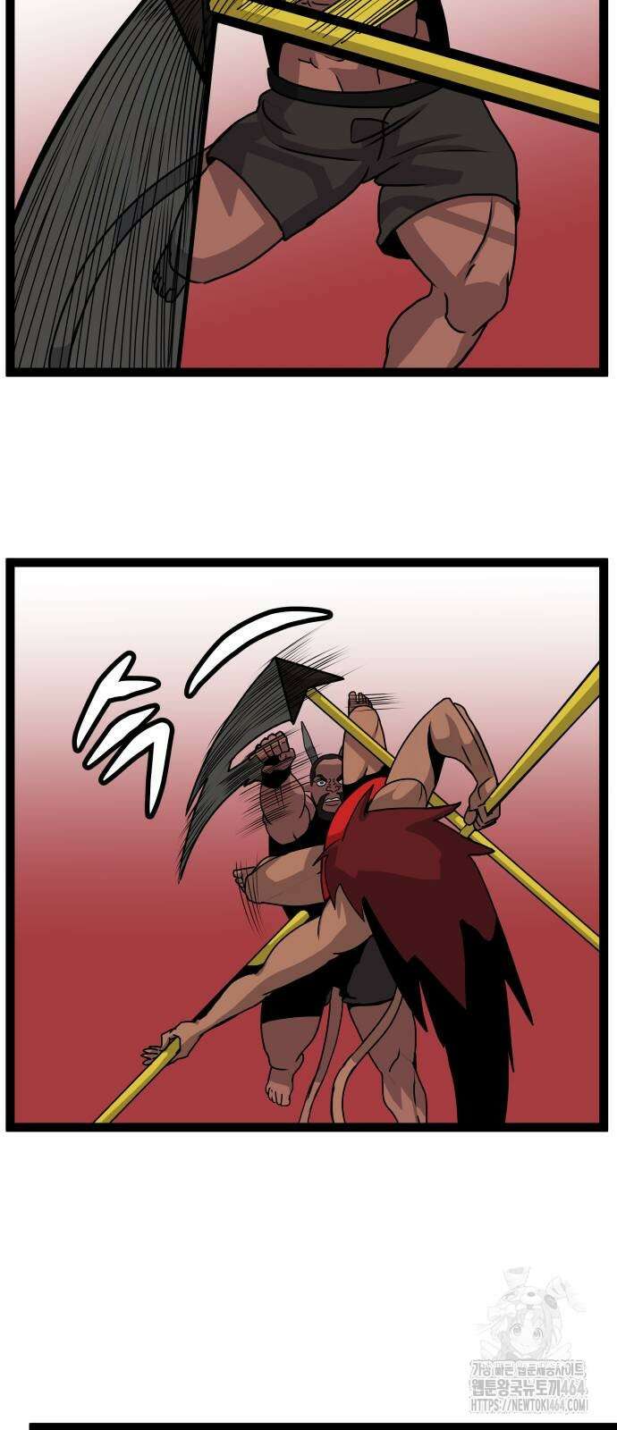 나태한 마왕은 신과 싸우기로 결심한다． 23화． 자만심 10