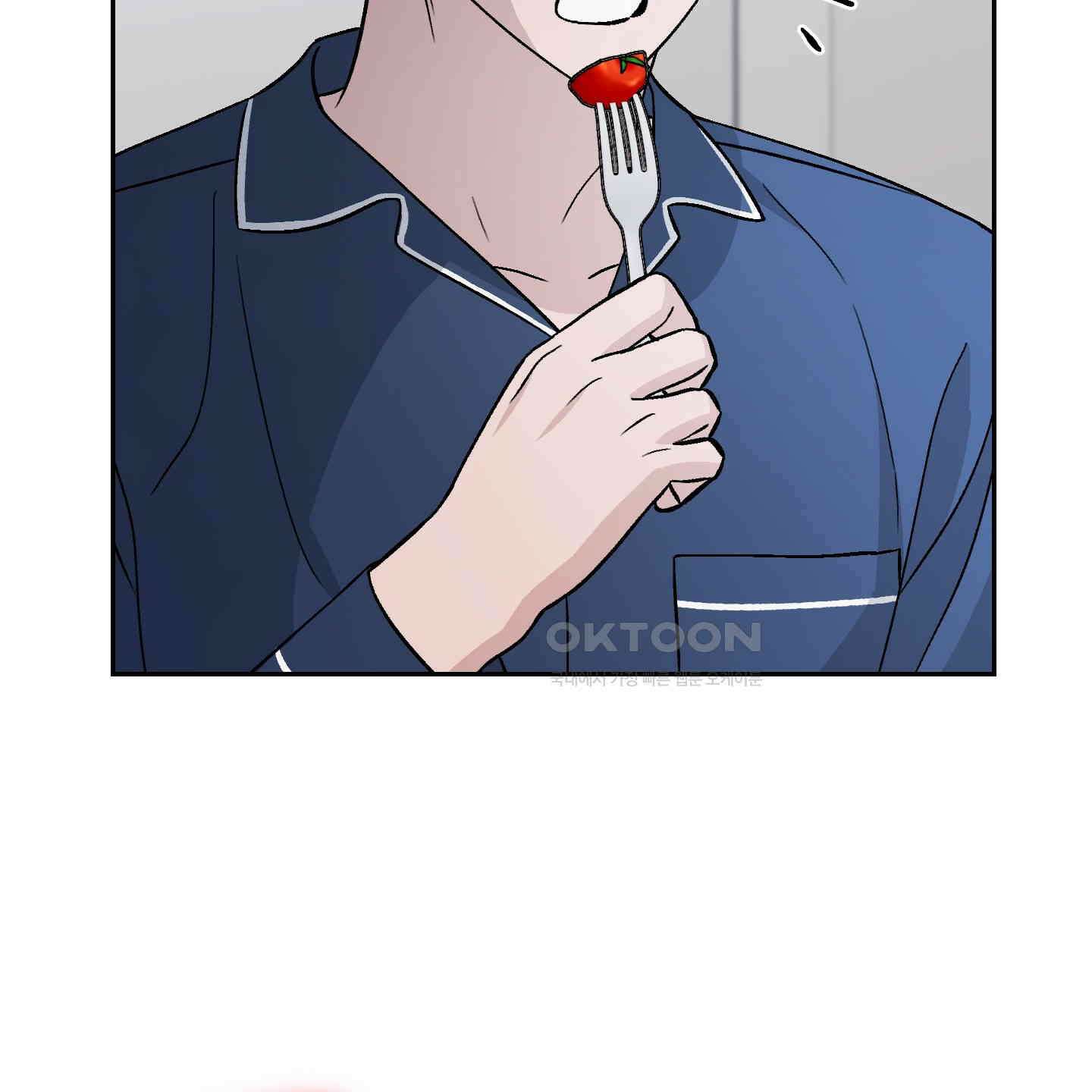 개 같은 남자 86화 29