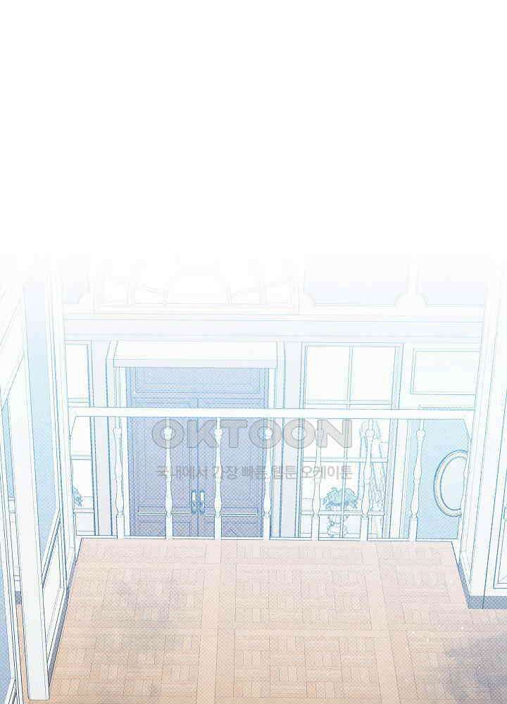아기 마님은 복수 메이커 41화 16
