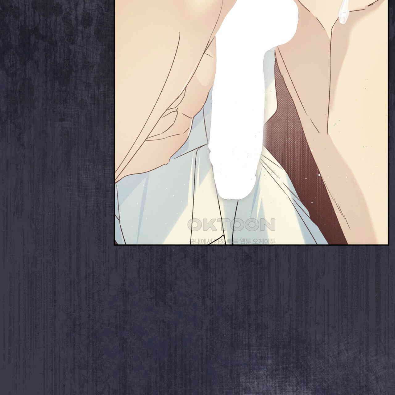 불우한 삶 11화 22