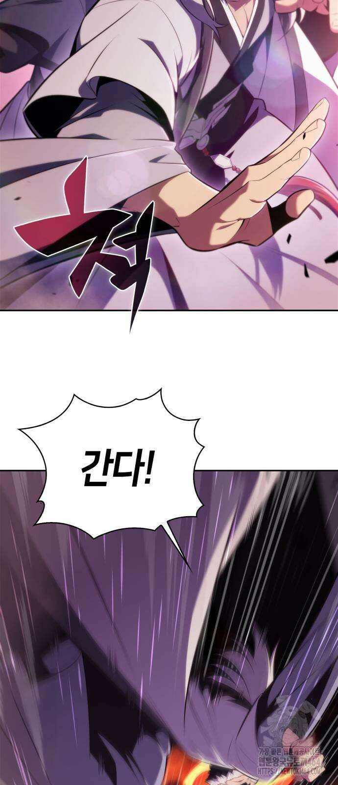 나 혼자 만렙 뉴비 177화 10