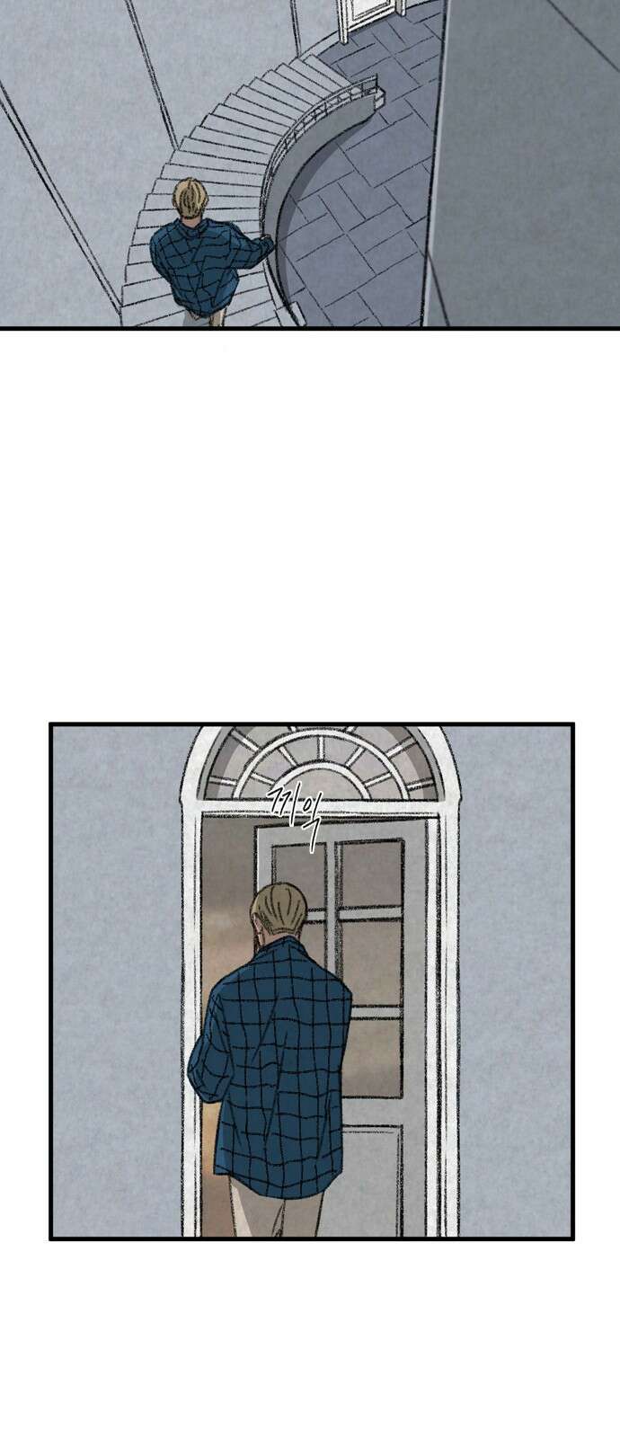 소곤소곤2 등대 (마지막화) 2