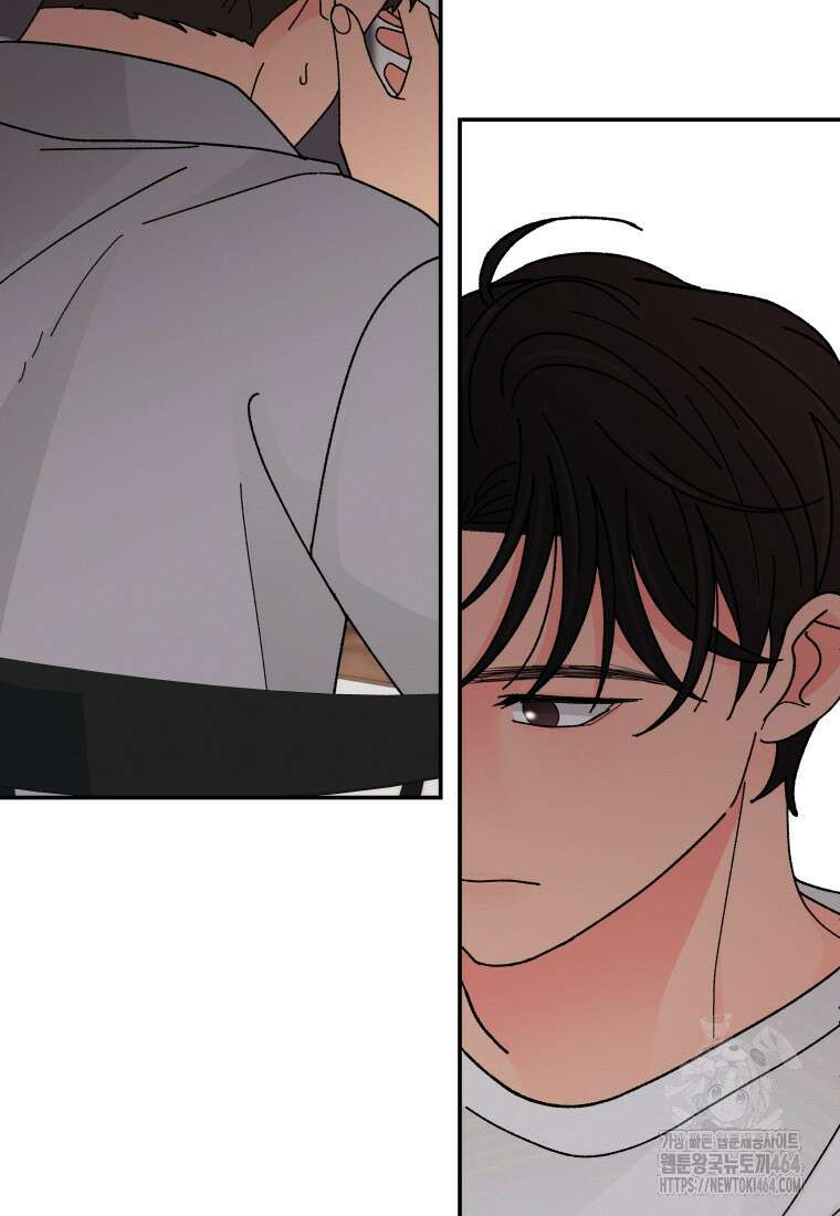 노이즈컴백 81화 11
