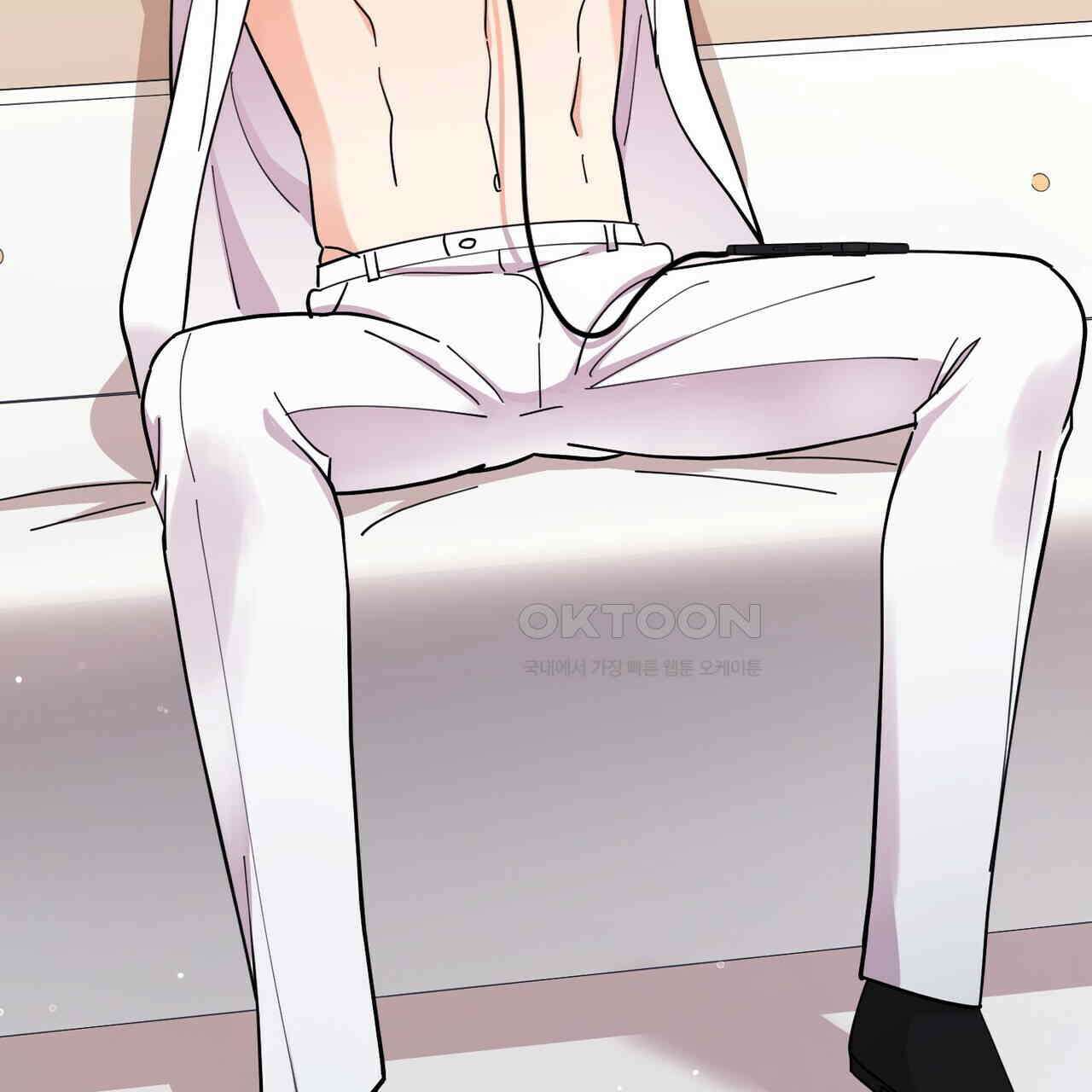 찬란한 어둠 21화 18