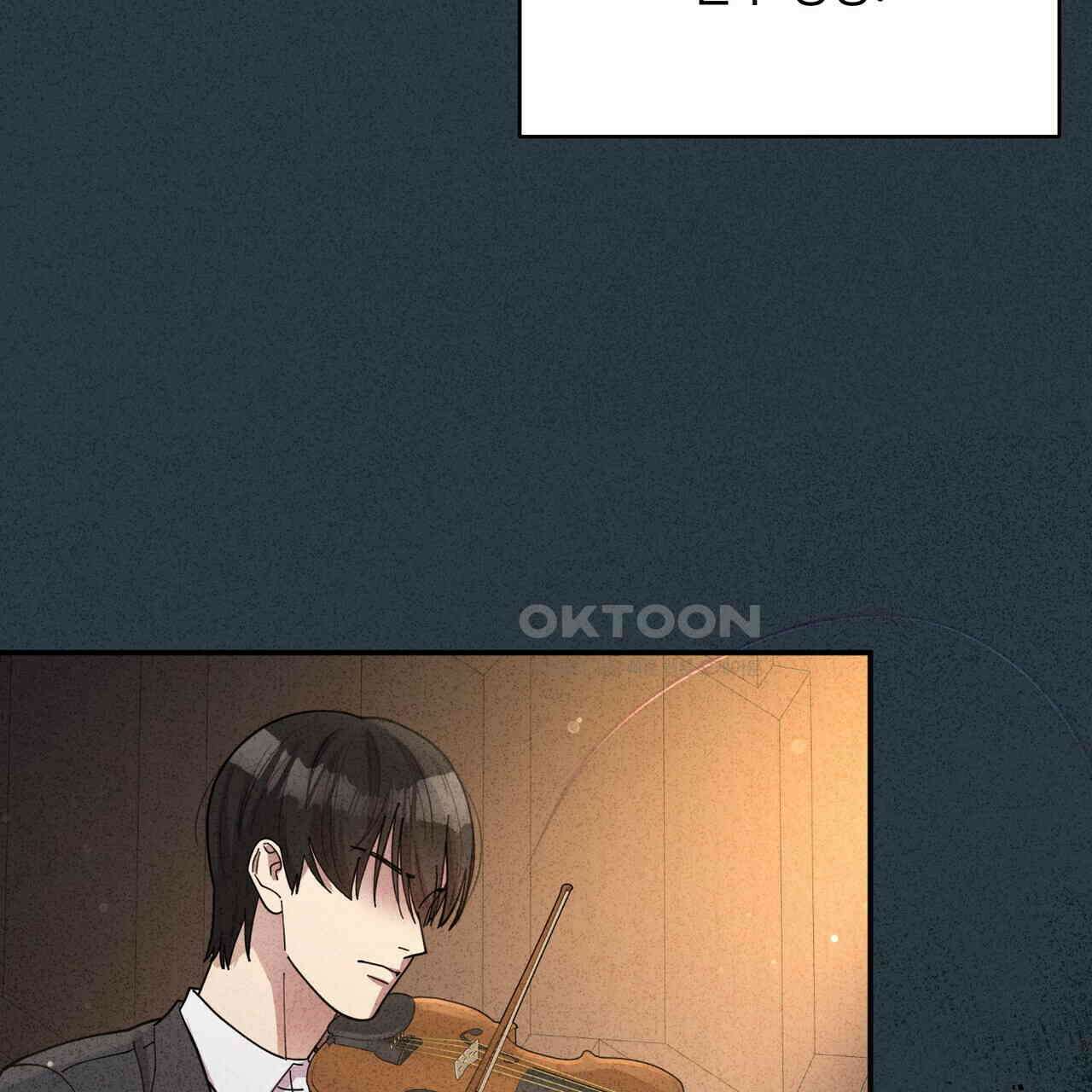 찬란한 어둠 21화 26