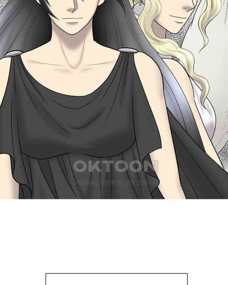 카산드라 완결 후기 31