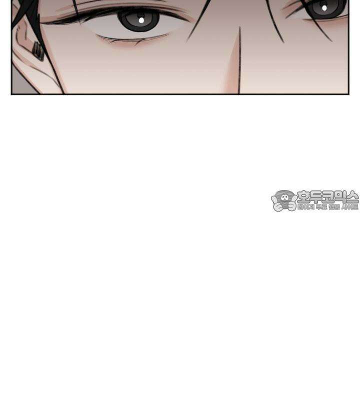 감아 30화 6