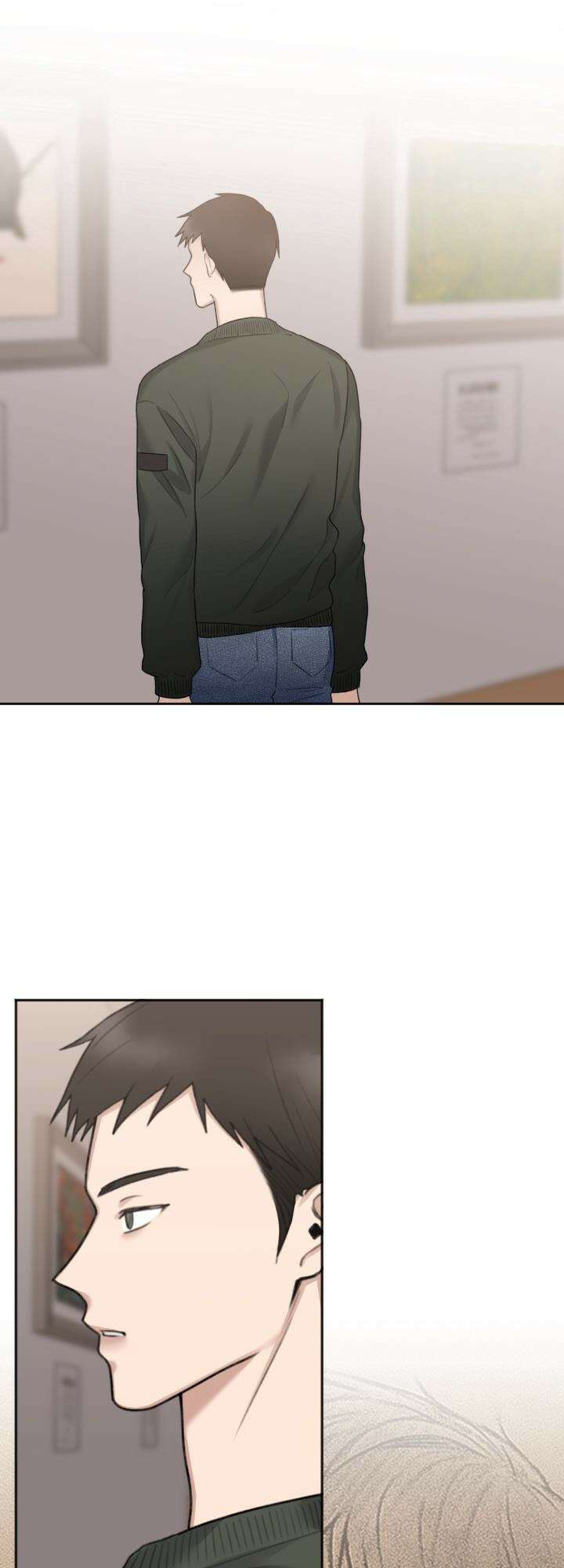 감아 30화 8