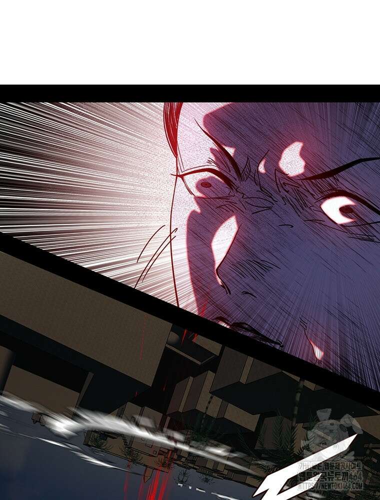 차원이동 레벨업 373화 11