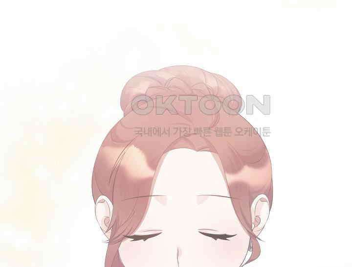 여보, 왜 당신이 후회해요? 7화 13