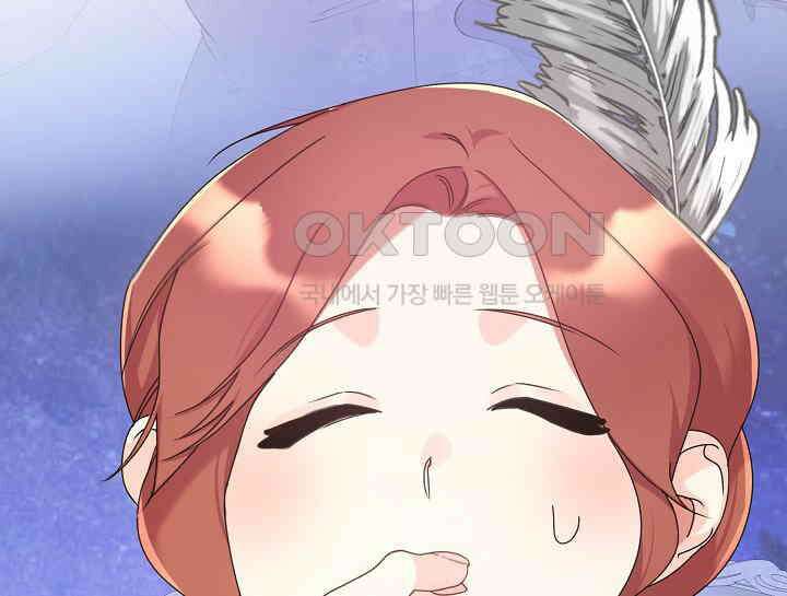 여보, 왜 당신이 후회해요? 7화 15