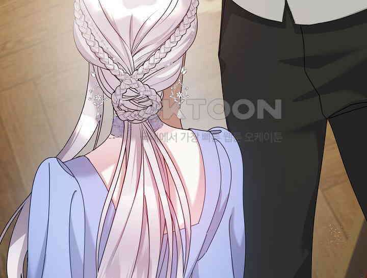 여보, 왜 당신이 후회해요? 15화 6