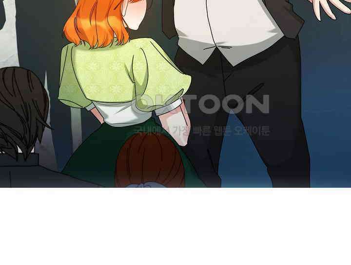 여보, 왜 당신이 후회해요? 15화 32