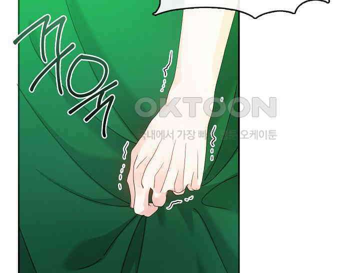 여보, 왜 당신이 후회해요? 15화 37