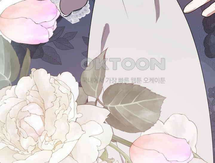 여보, 왜 당신이 후회해요? 24화 5