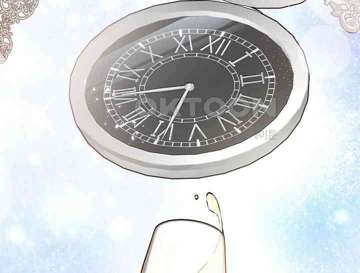 여보, 왜 당신이 후회해요? 24화 17