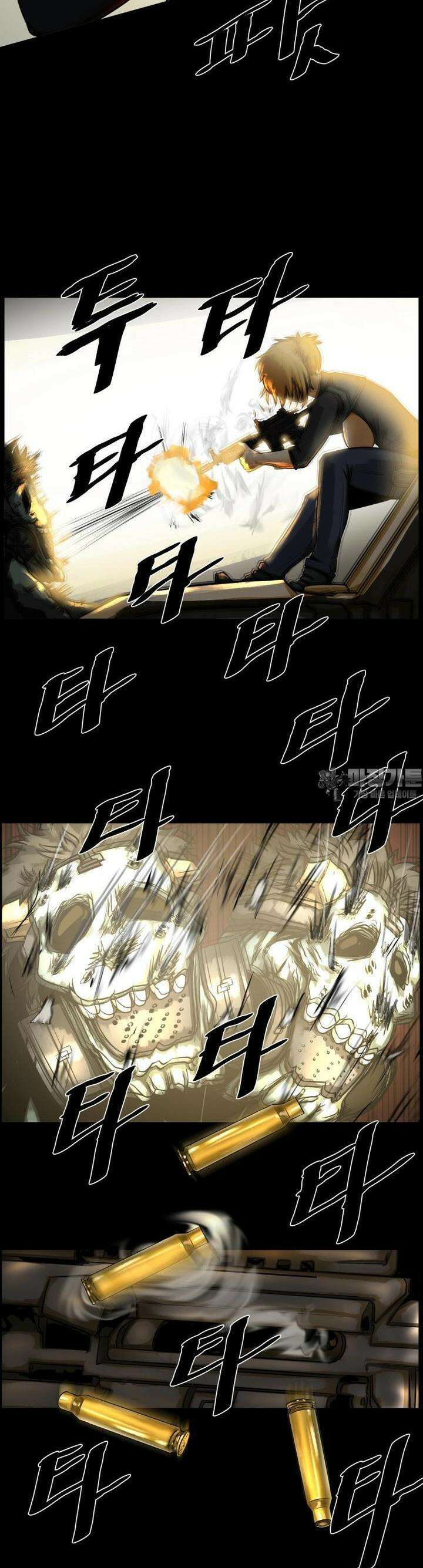 CHAIN 5화 DEAD OR ALIVE (2) 4