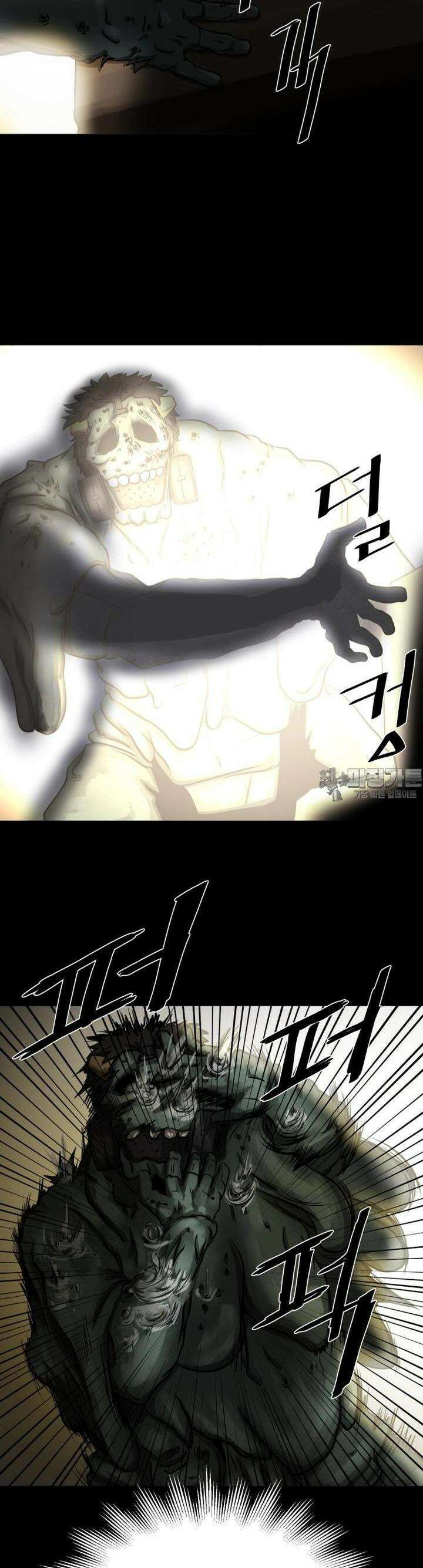 CHAIN 5화 DEAD OR ALIVE (2) 7