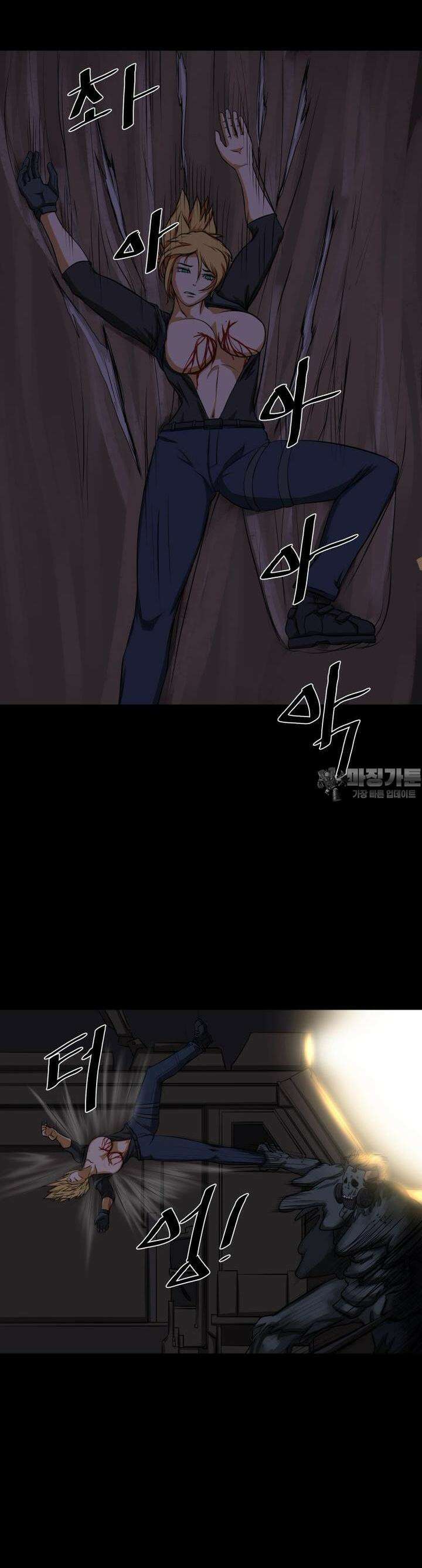 CHAIN 5화 DEAD OR ALIVE (2) 17
